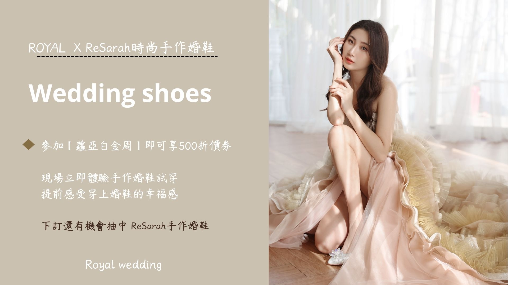 Hanover and Tyke (2)1